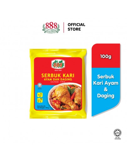 888 Curry Powder - Chicken 100g