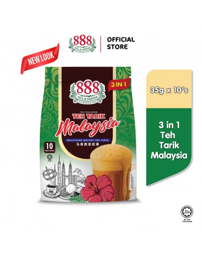 888 3 In 1 Instant Milk Tea