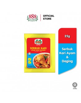 888 Curry Powder - Chicken 25g