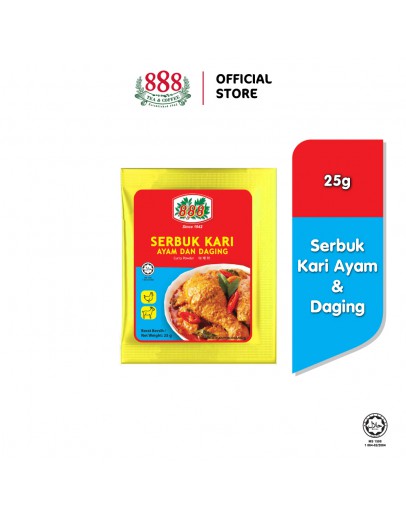 888 Curry Powder - Chicken 25g