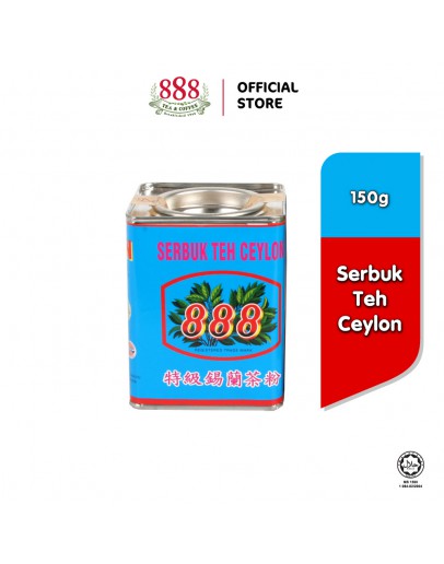 888 Ceylon Tea Dust (Tin)