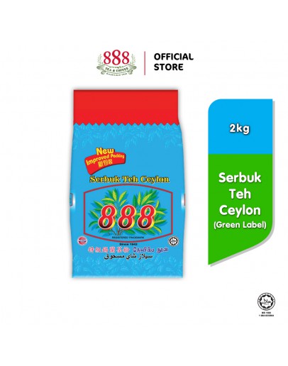 888  Ceylon Tea Dust - Green Label