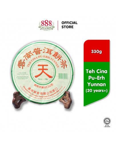888  Ping Cha Pu Erh