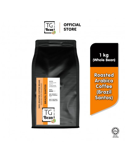 TG BEAN Brazil Santos (Single Origin)