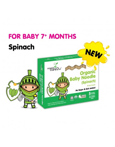 Organic Care2u Organic Baby Noodle (Spinach)
