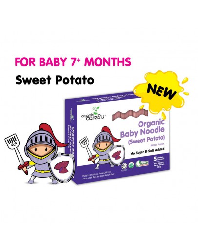 Organic Care2u Organic Baby Noodle (Sweet Potato)
