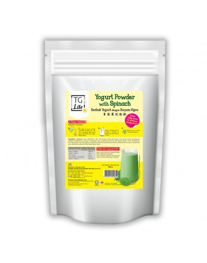 TG Lite Natural Yogurt Powder (Spinach)